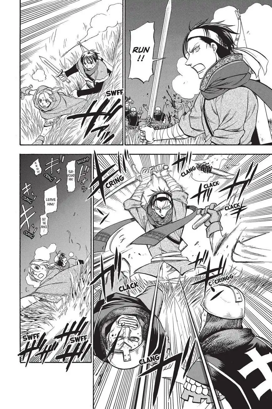 Arslan Senki (ARAKAWA Hiromu) Chapter 26 12